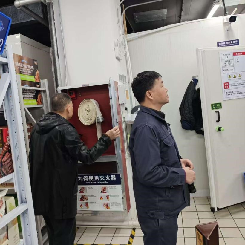 水晶城开展全店肆清静大检查 筑牢节日清静防线