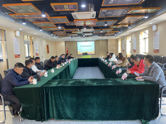 庐阳区海棠街道党建联席聚会在庐阳9227新葡的京集团文创园顺遂召开