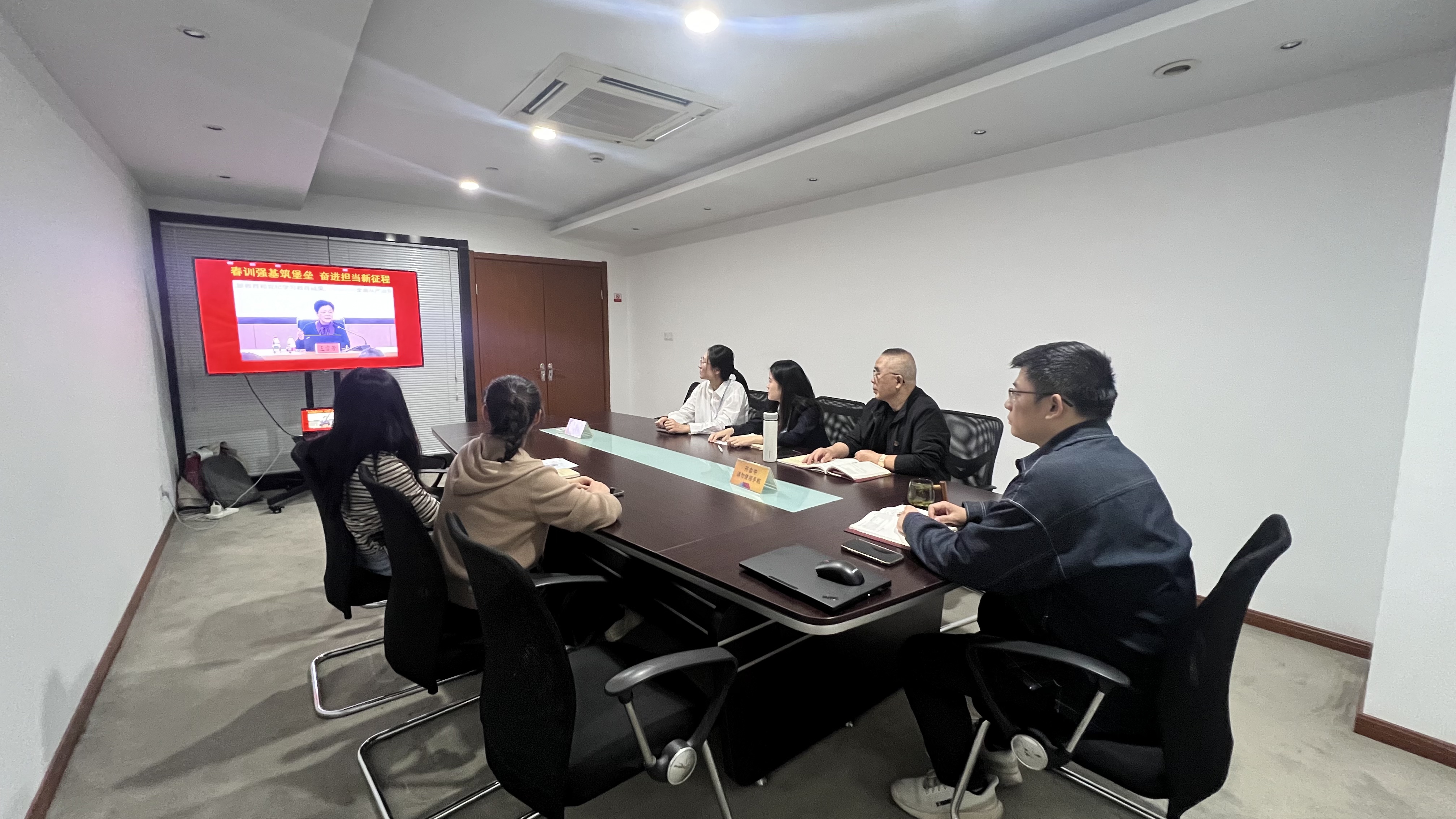 水晶城党支部开展春训活动