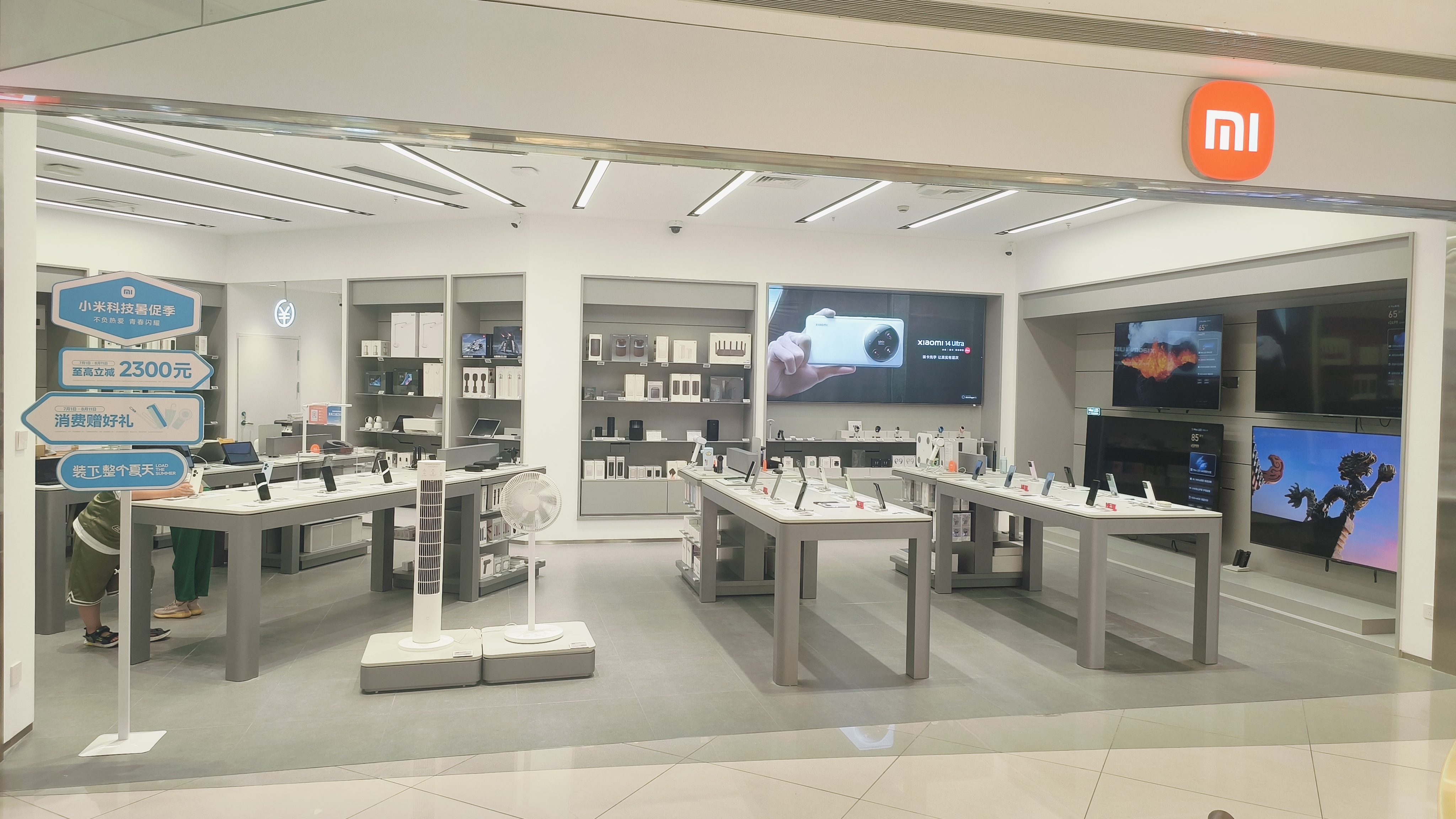 小米开业，，，，，手机大牌齐聚水晶城