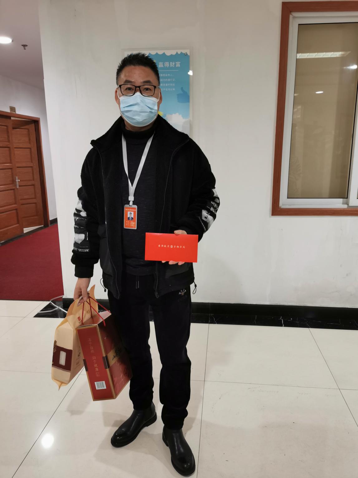 春节慰问显真情，，，浓浓关爱暖人心