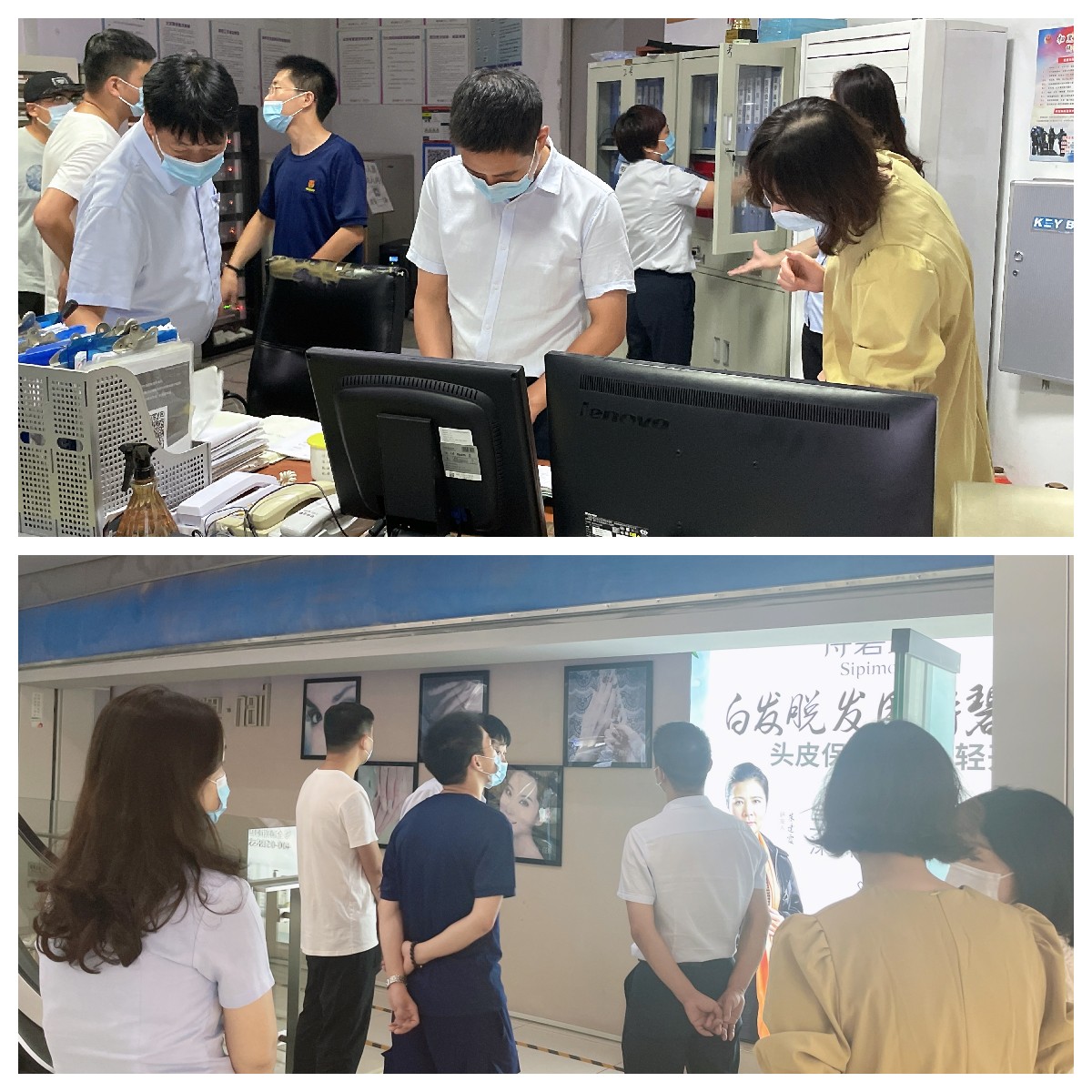 大关街道夏森炜一行莅临水晶城检查消防清静