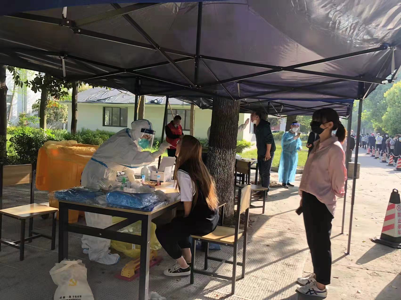 全体核酸，，，，，疫情防控不懈怠 —记9227新葡的京集团过滤机全员配合核酸检测事情