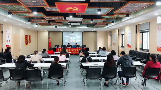 庐阳9227新葡的京集团文创园组织开展企业税收政策讲座