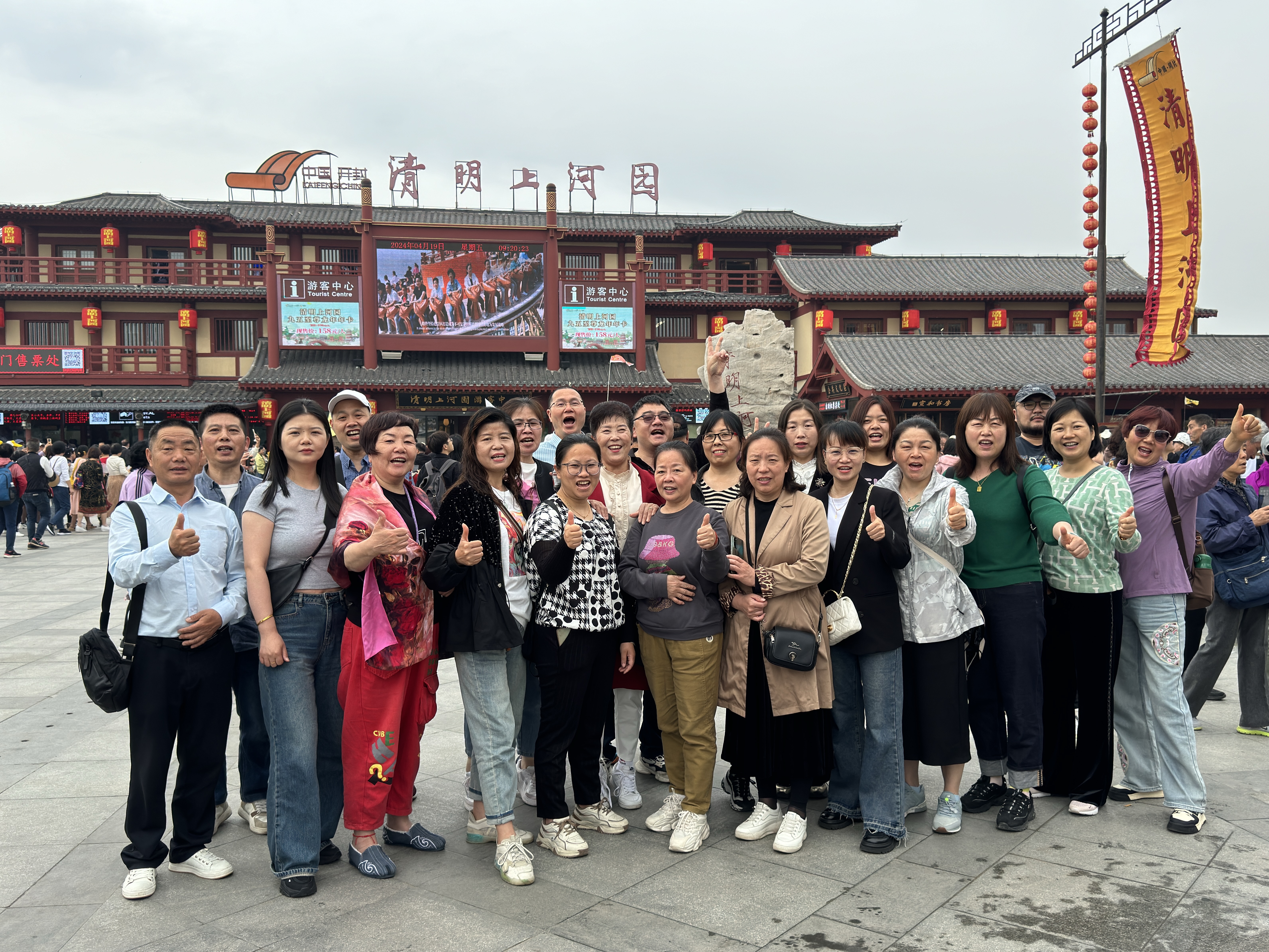 和9227新葡的京集团市场赴一场蓄谋已久的快乐