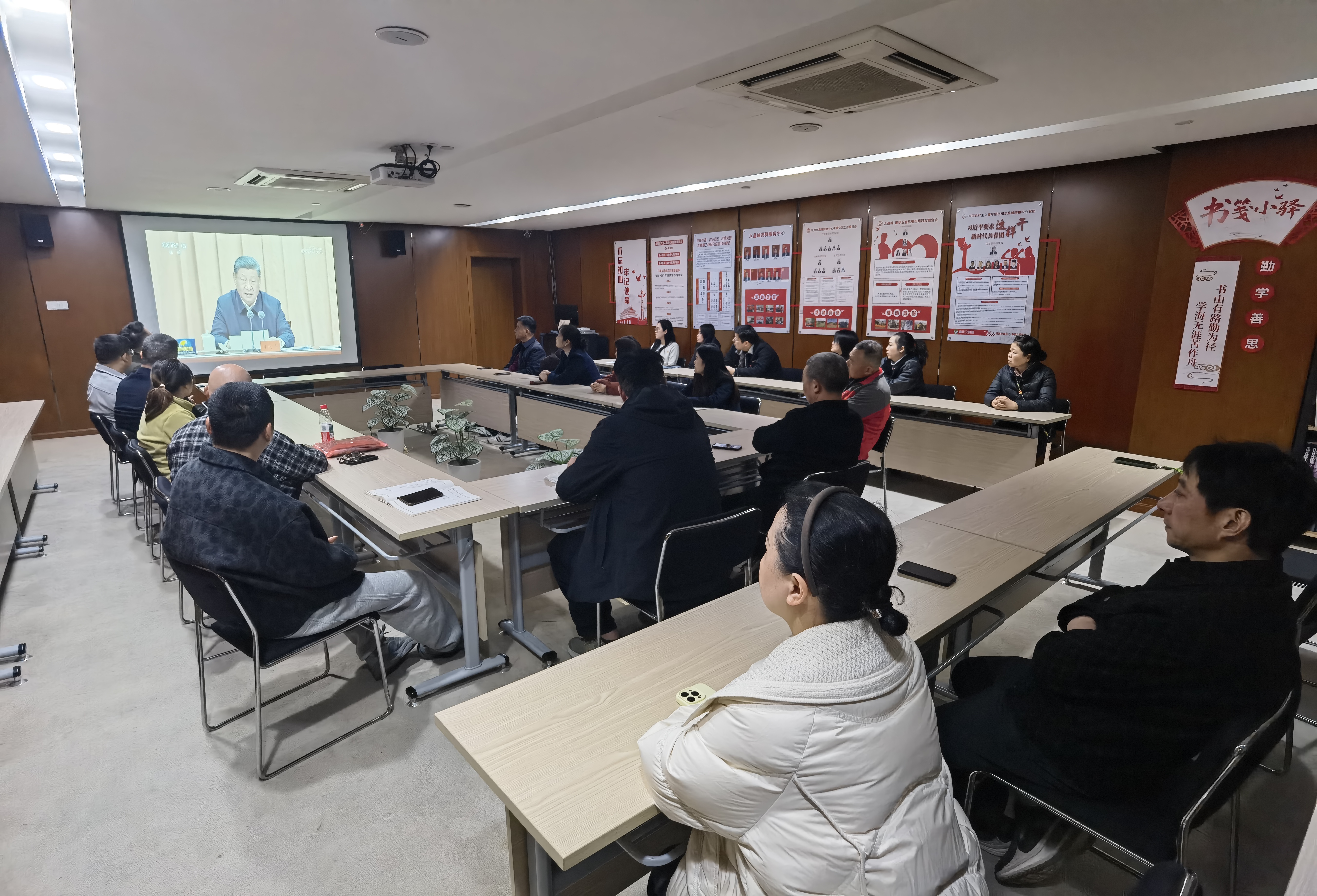 水晶城党支部开展2月党员牢靠活动