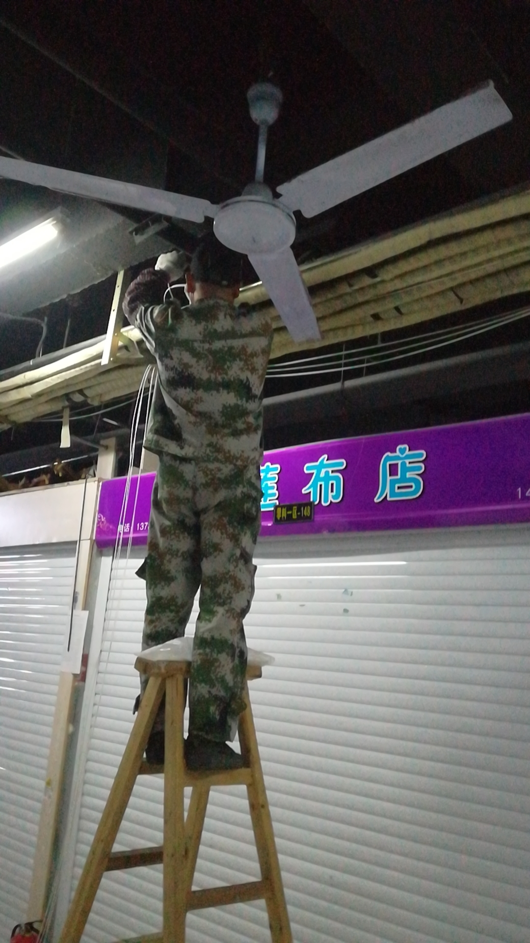 推进智慧商城建设，，，，，，助力商城网络升级刷新