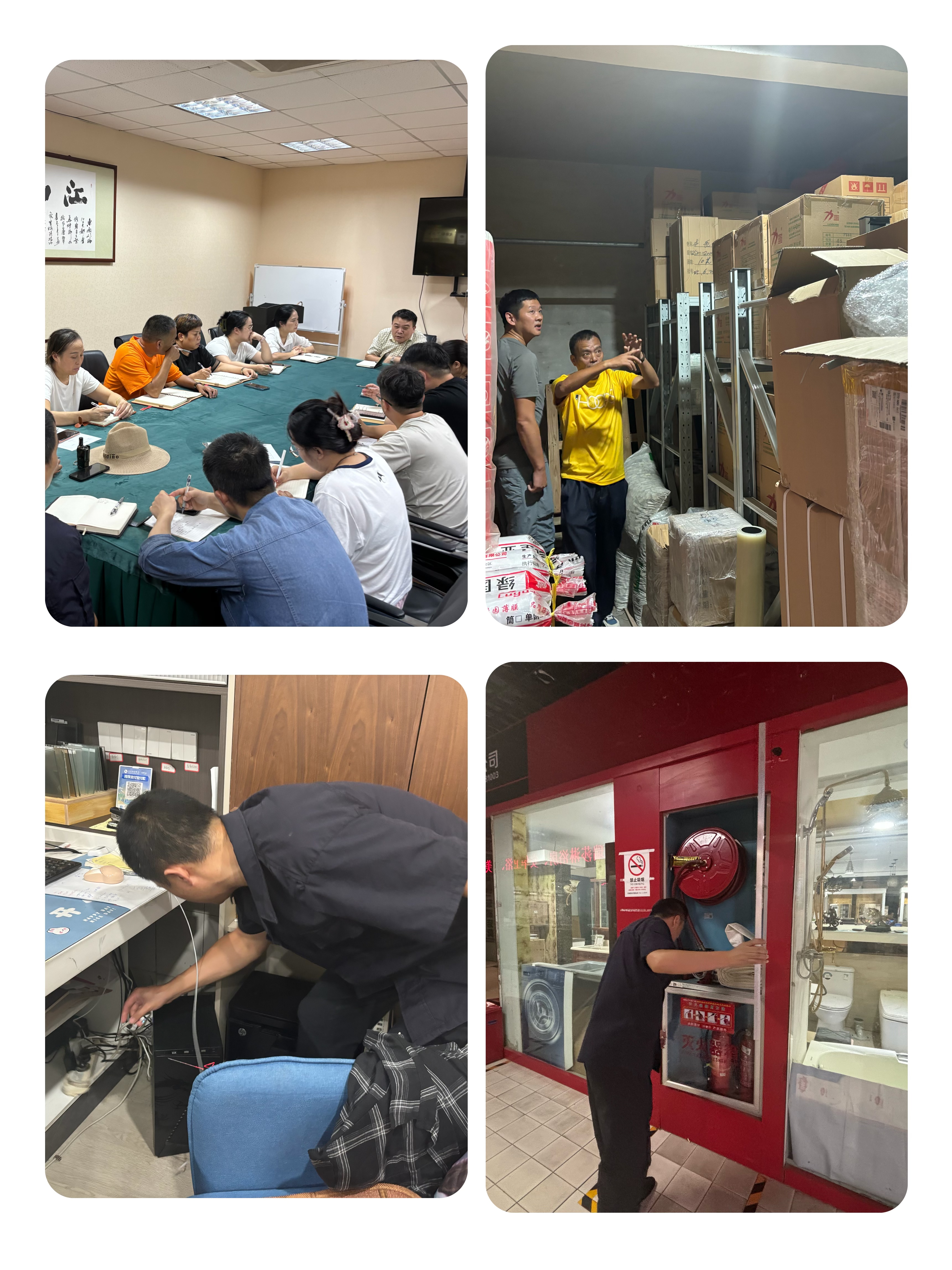 开展节前消防检查，，筑牢消防清静防线