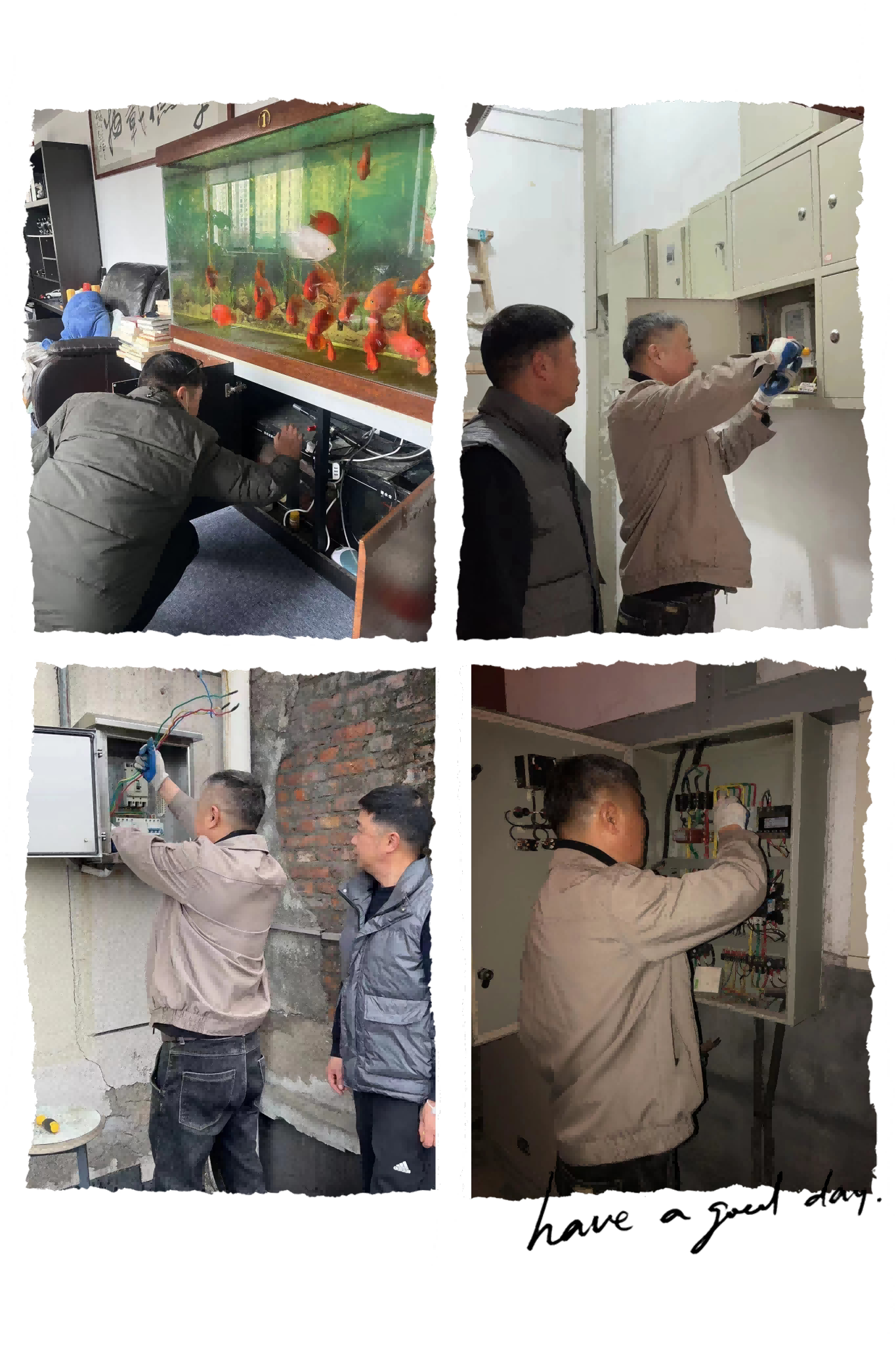 集团开展春节清静生产大检查