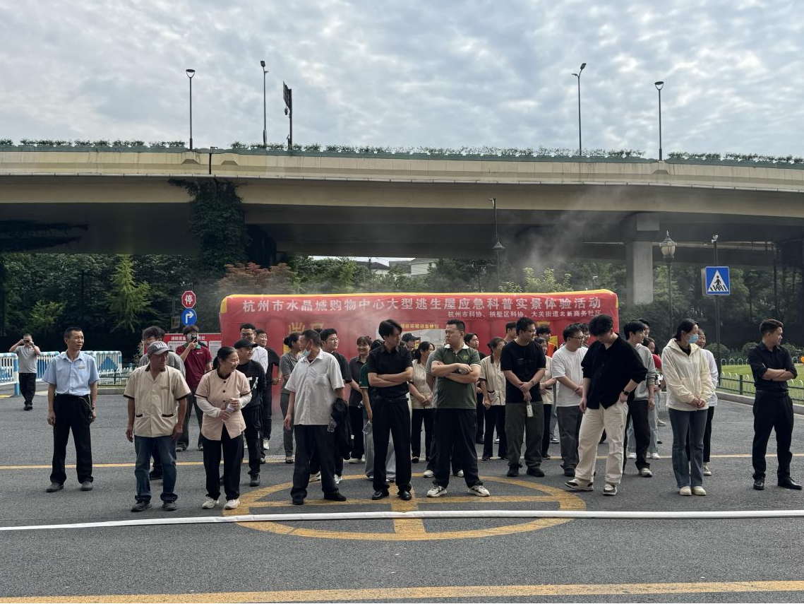 联合演练强本事 共筑商圈清静屏障