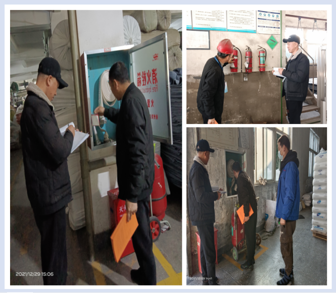 节前共筑清静生产防线