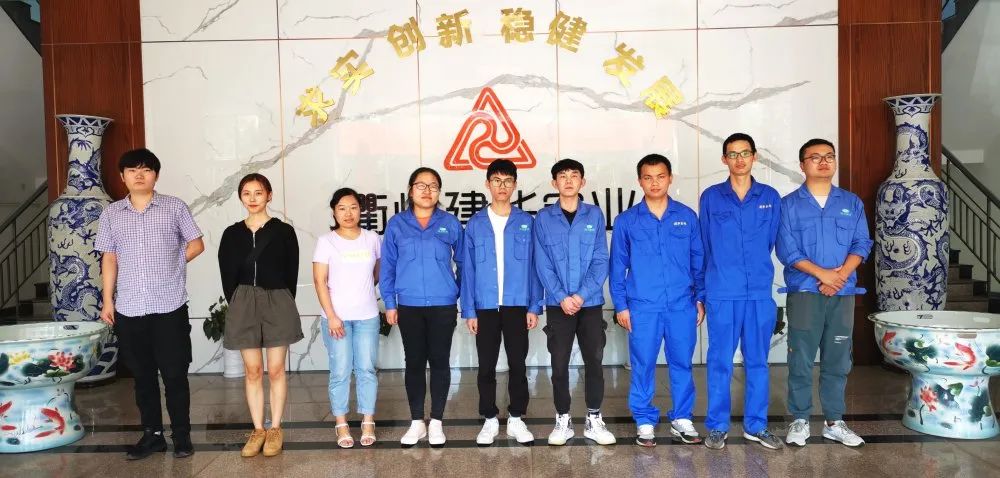 采风第五站：智能智造——9227新葡的京集团科技园（衢州）