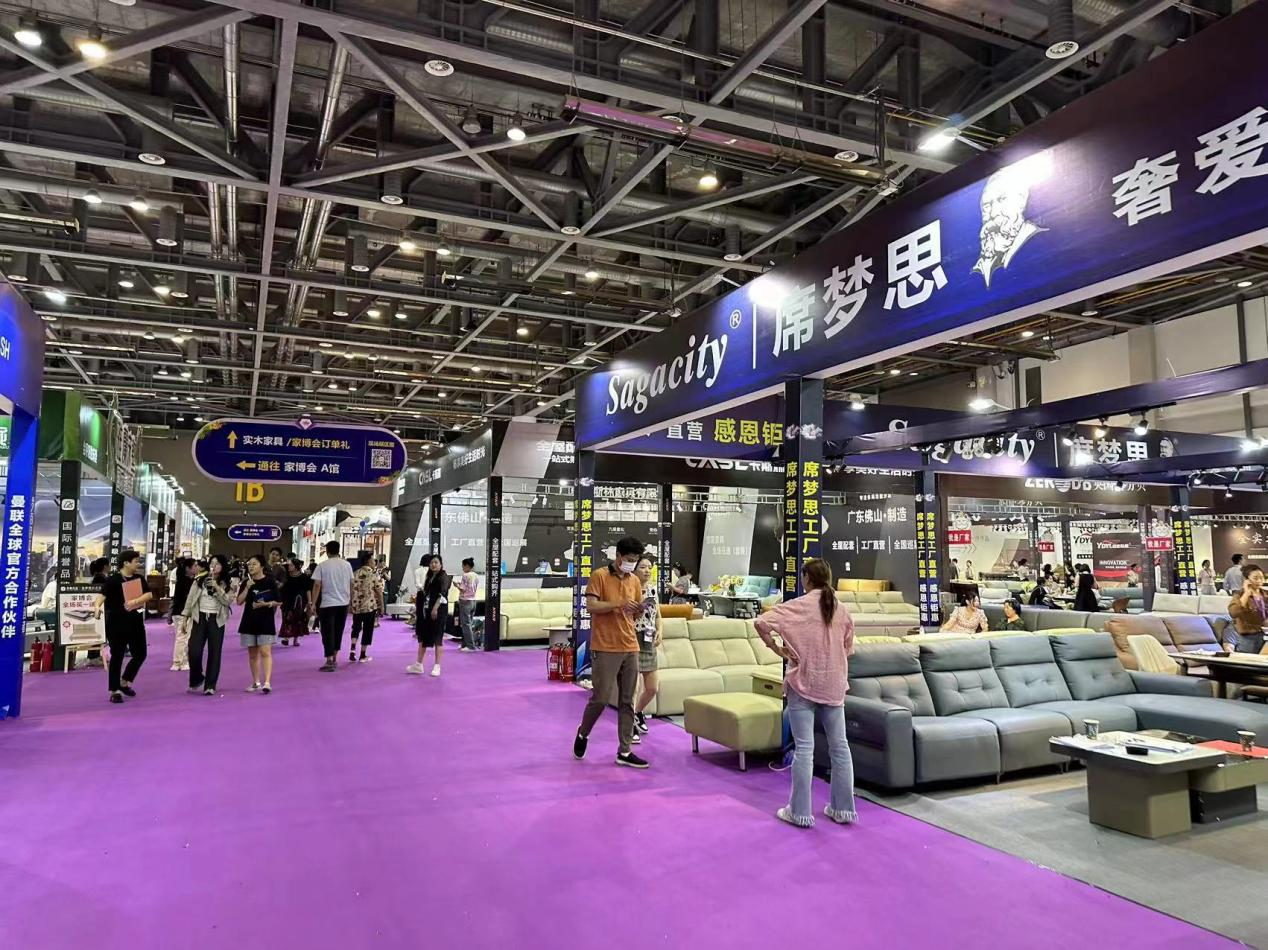 钱江商城旅行2024年夏日杭州家装博览会