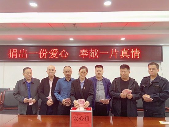 慈善与生长偕行 9227新葡的京集团文创集团始终承继公益初心 