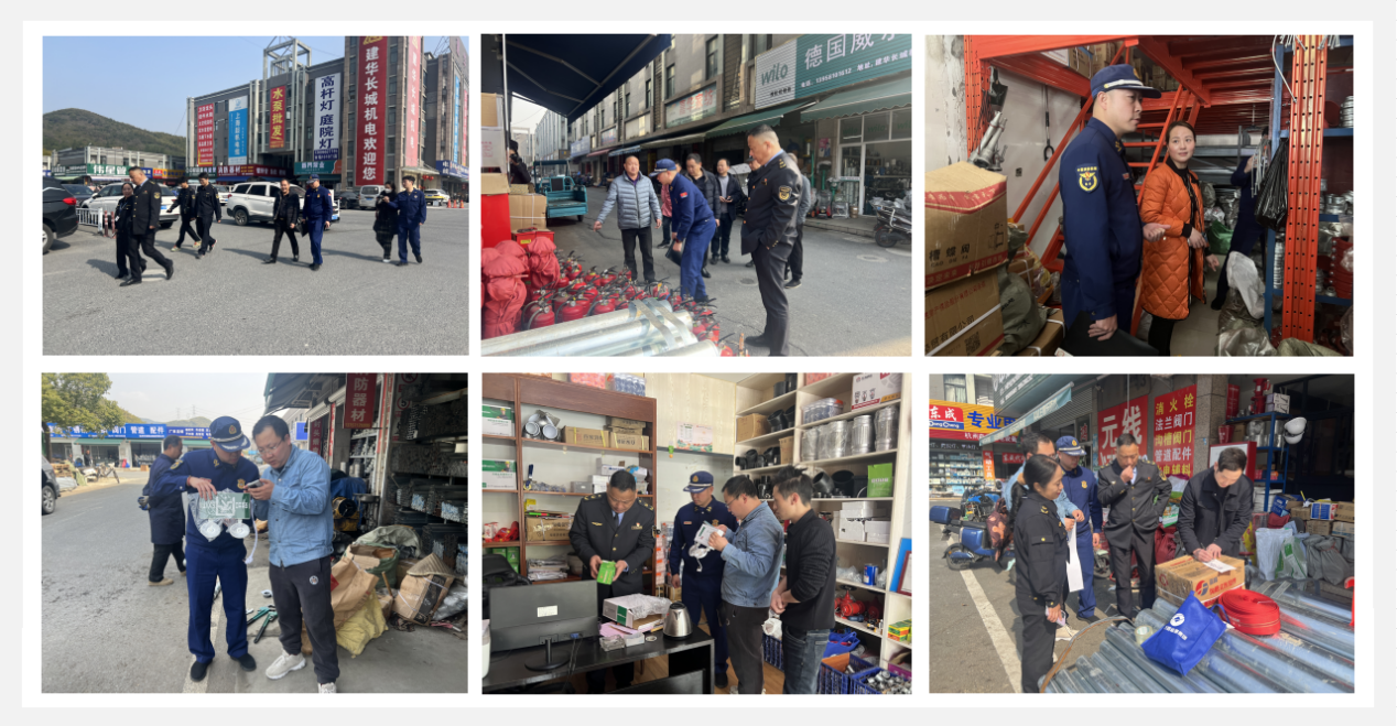 余杭区消防大队联合市场监视治理局对工业园商户开展消防产品抽样检查