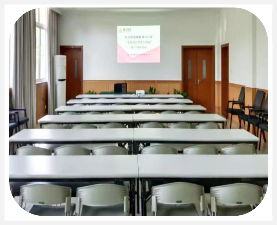 开展“企业百万员工大培训” 筑牢企业清静防线