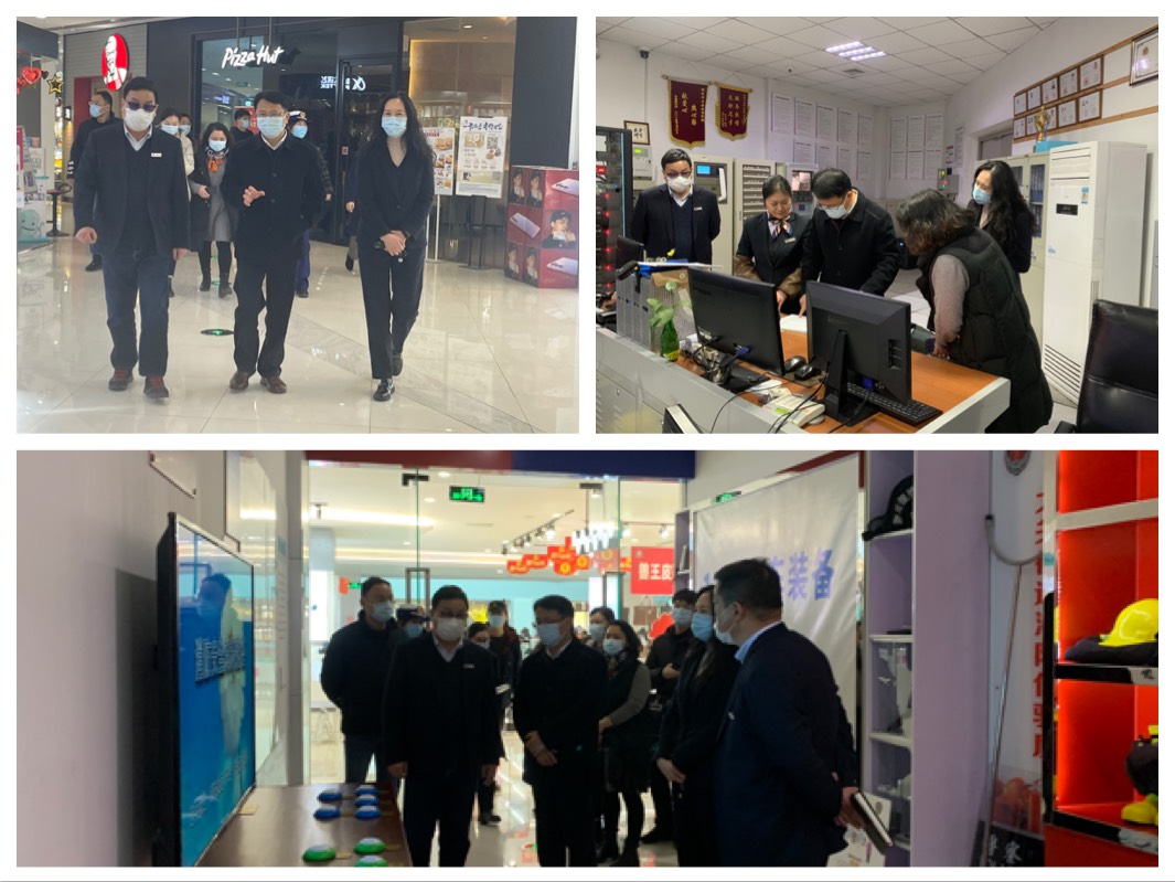 拱墅区副区长程晓东莅临水晶城检查消防清静