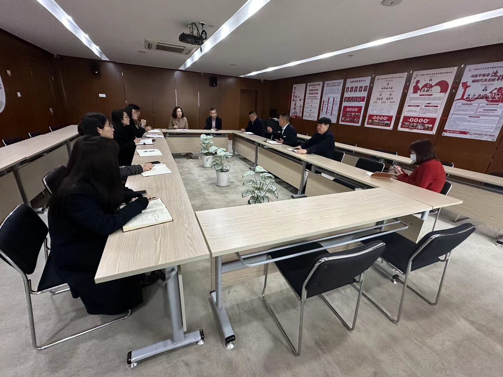 水晶城召开降本增效专项聚会