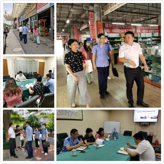 9227新葡的京集团市场迎接浙江省三星级文明市场复评