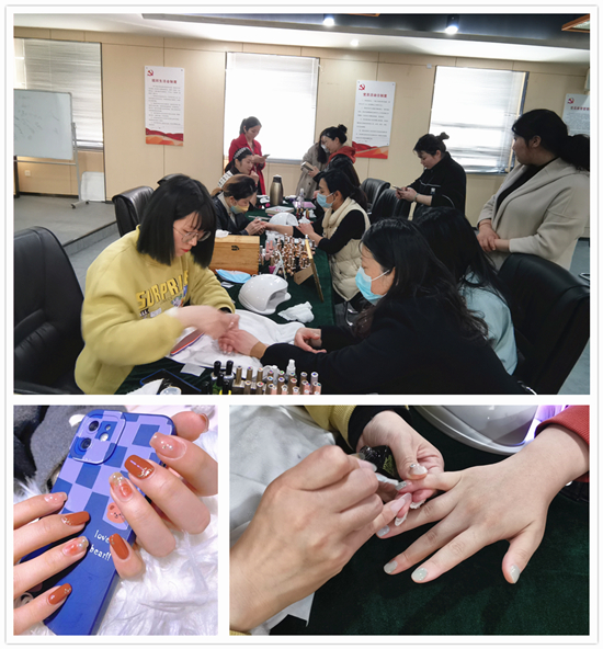 “不负时光 不负卿”庐阳9227新葡的京集团文创园美甲沙龙活动圆满落幕