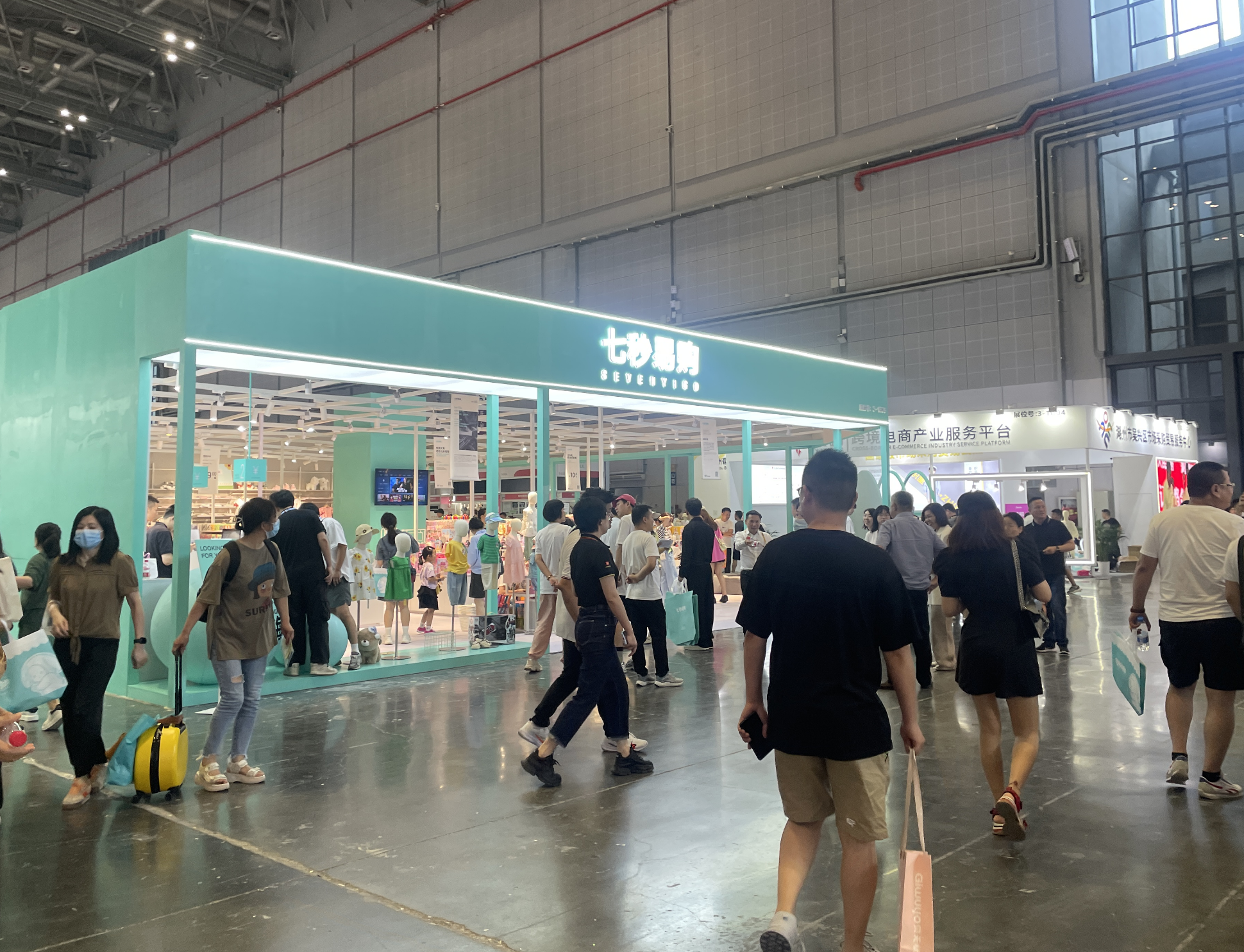 水晶城加入第22届国际CBME孕婴童展