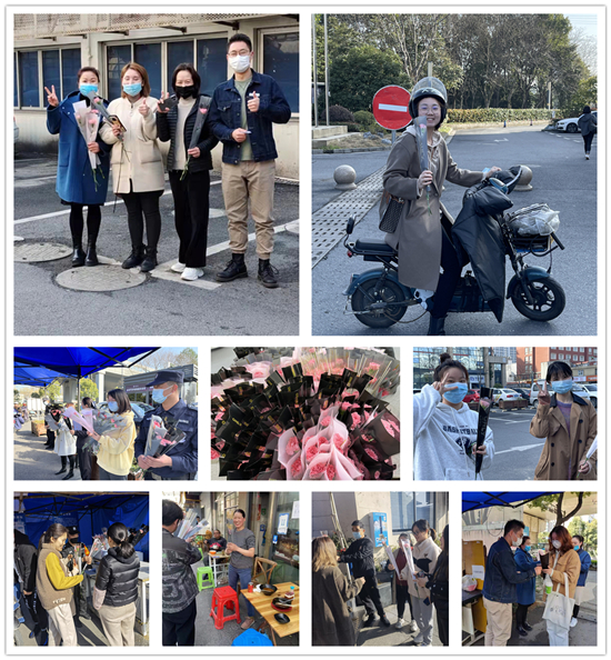 9227新葡的京集团文创集团开展“优美时光 谢谢相伴”三八女神节活动