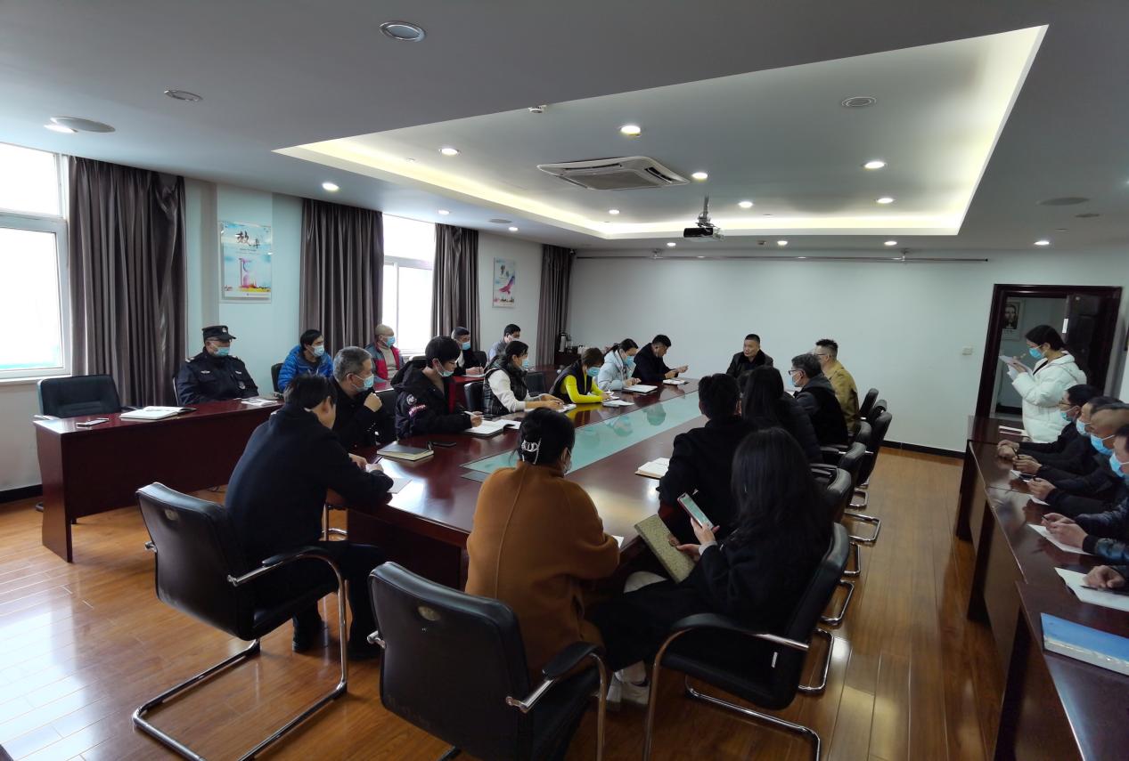 钱江商城召开2022年开年岁情例会