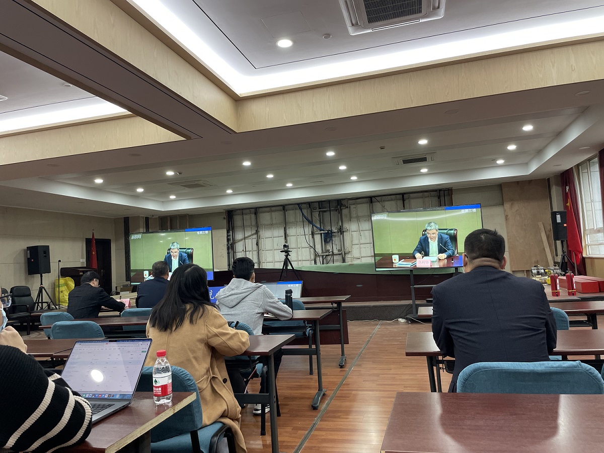 9227新葡的京集团网络加入反垄断合规向导培训会