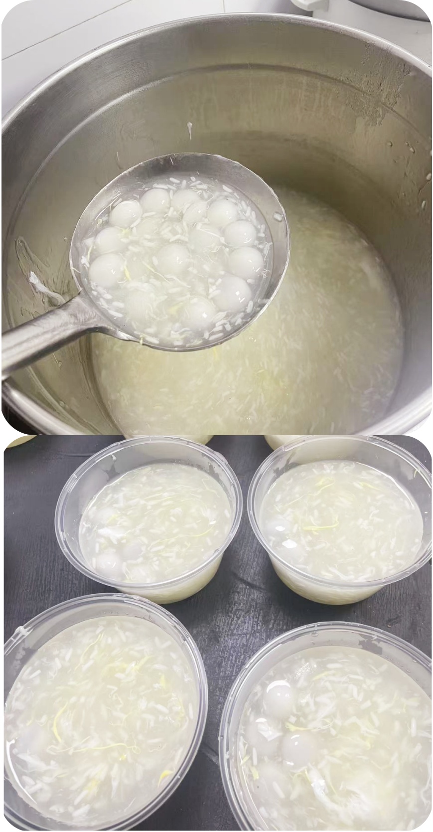 温情送汤圆，，，，，，佳节暖人心