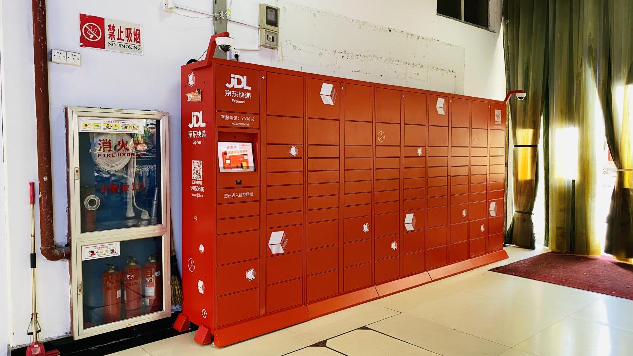快递柜进钱江，，，，便民服务暖人心