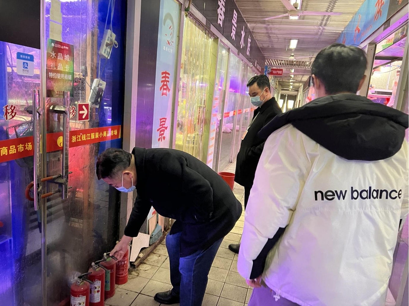 钱江商城开展节前清静大检查事情