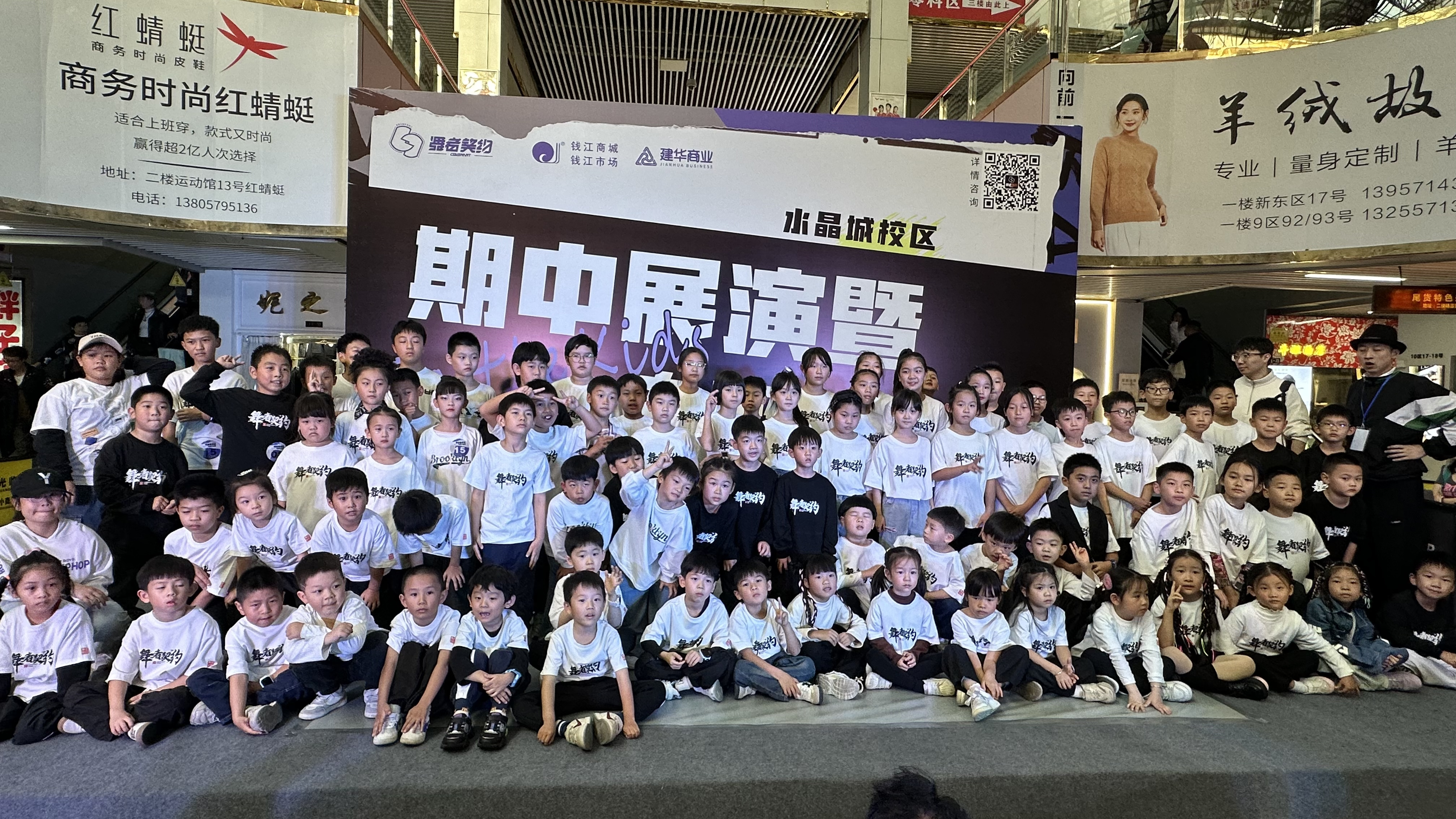 群星闪灼 燃爆全。。。。。。　枵咦笕治杵谥姓寡菰谇坛蔷傩