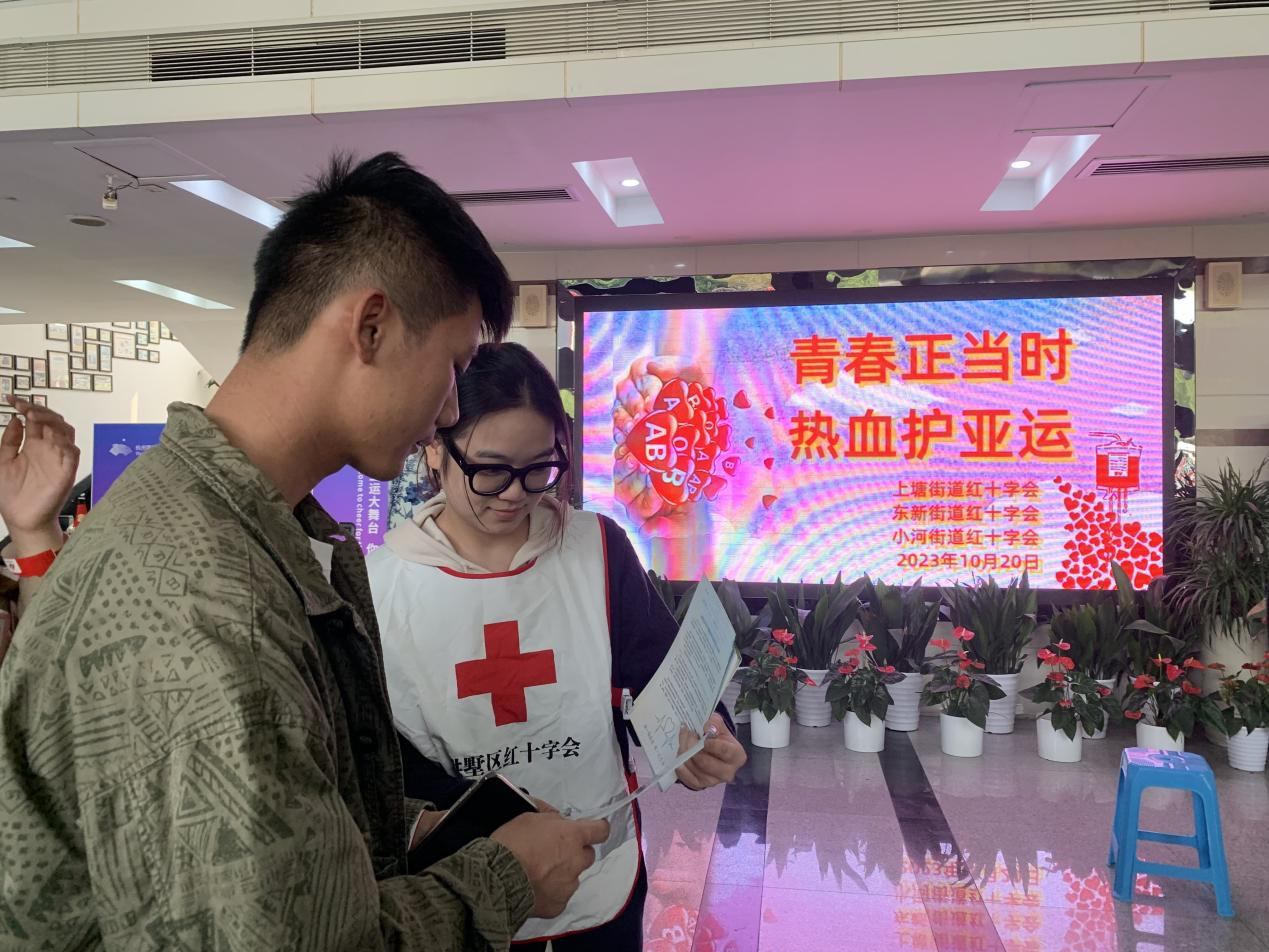 福往者福来  爱出者爱返  ——集团（经合社）青年员工起劲加入献血活动