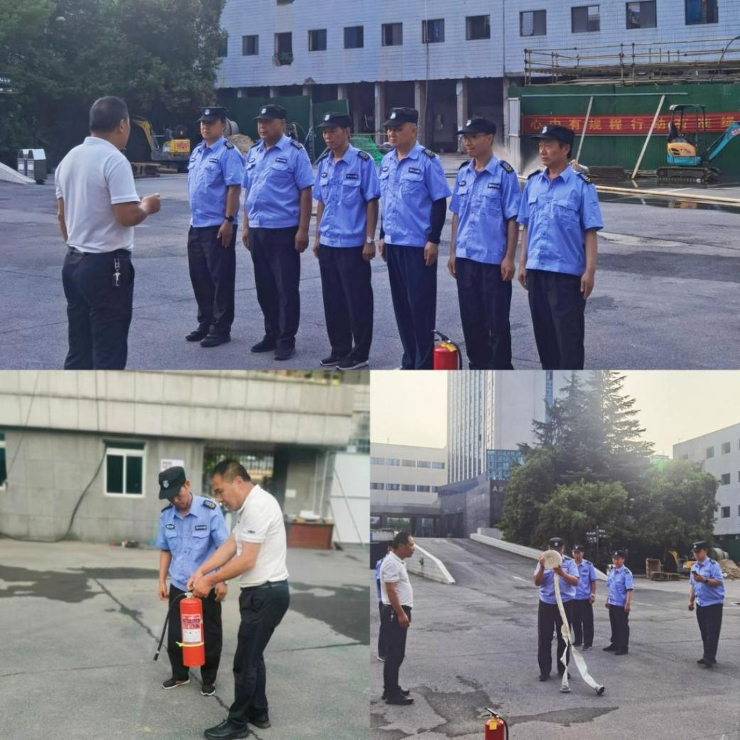 9227新葡的京集团文创集团旗下安徽老广电355立异中心项目开展安保职员消防清静专项培训