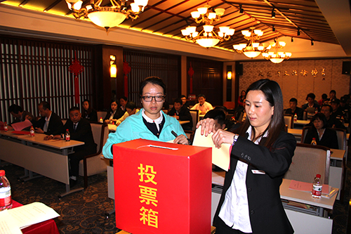 20151028杭州9227新葡的京集团文创工业股份有限公司工会正式建设（gai) (1).jpg