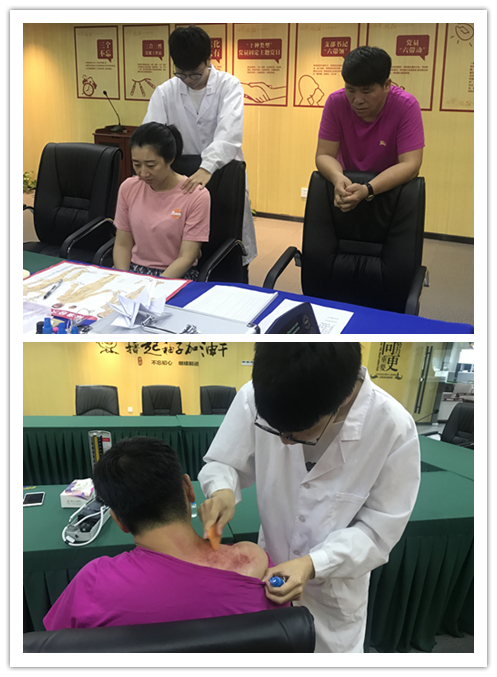 20190809关注职业康健 9227新葡的京集团文创集团开展“送医进企业”活动 (2).jpg