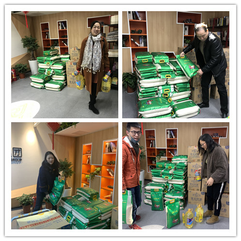 20200122喜迎春节 9227新葡的京集团文创集团工会组织发放2020年度新春慰问品 (2).jpg