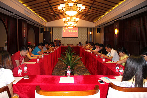 201407019227新葡的京集团文创园召庆“七?一”建党九十三周年活动 (1).jpg