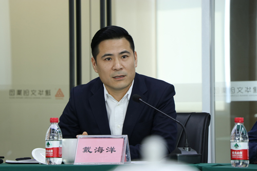 20170414拱墅区委常委、组织部长虞文娟调研集团党建事情 (2).jpg