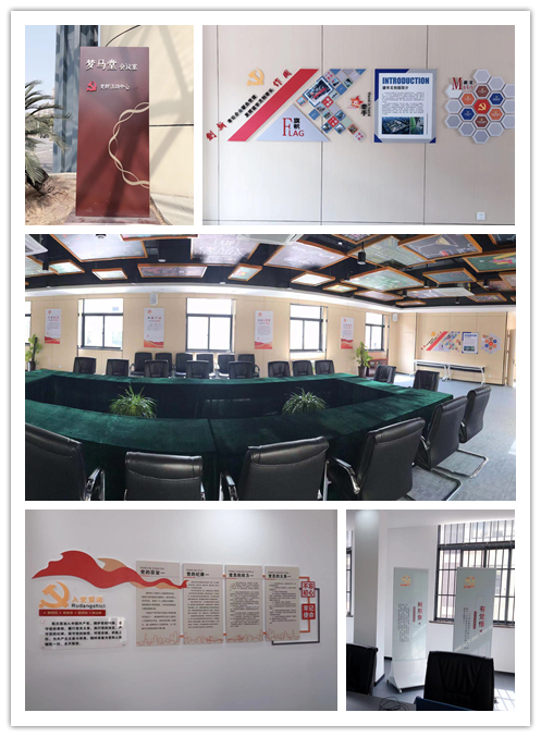 20190311建设标准化党员活动室 增进党群事情立异生长.jpg