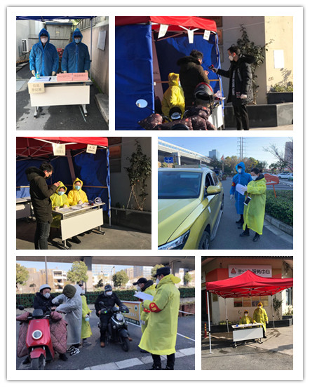 战“疫”一线的最美“9227新葡的京集团人” (2).jpg