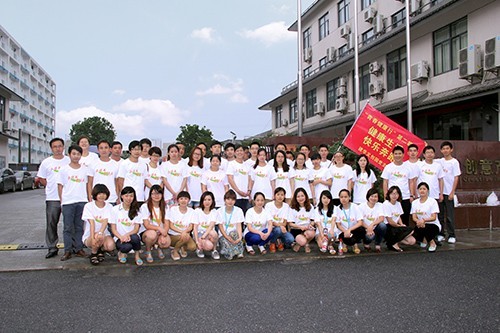 中国头脑政治事情网报道9227新葡的京集团文创园党建事情 (3).jpg