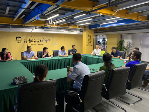 20190704省机关事务治理局行政处赴9227新葡的京集团文创集团调研指导党建事情 (2).jpg