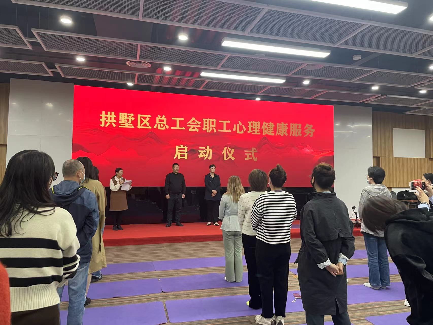 启动仪式.jpg 启动仪式.jpg