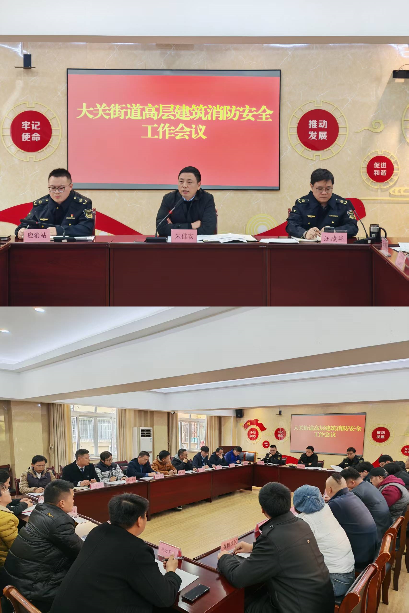 微信图片_20251218103931_85_39.jpg