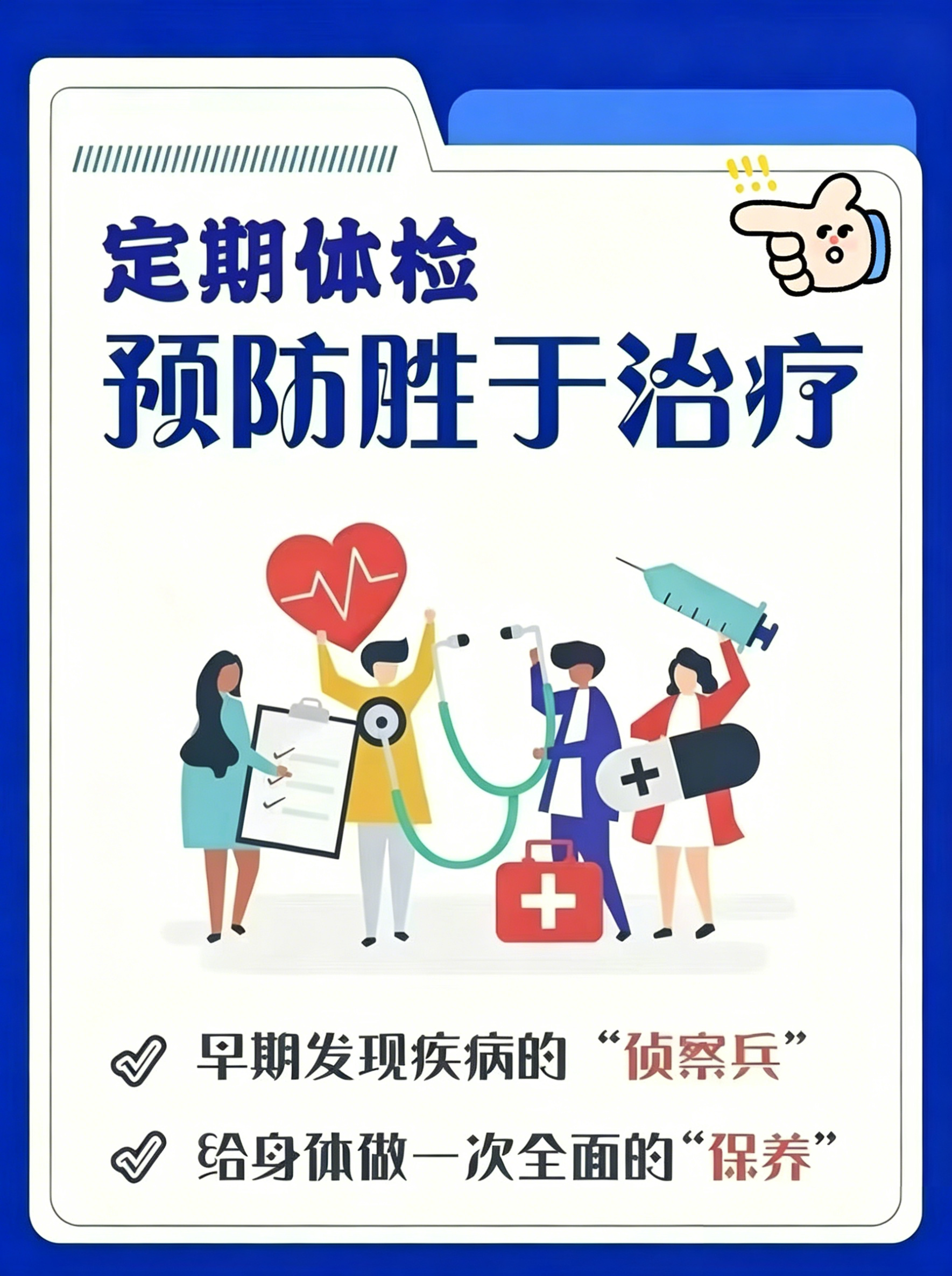微信图片_20260420163929_212_39.png